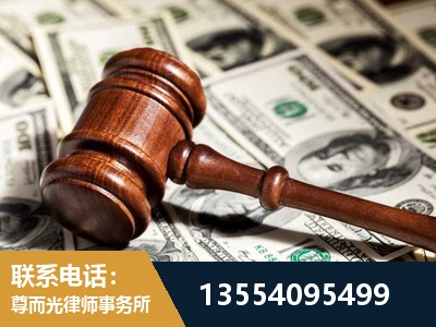 集安-离婚纠纷律师