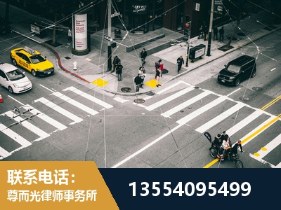 集安-刑事诉讼律师