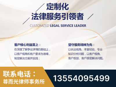 集安-企业展示图