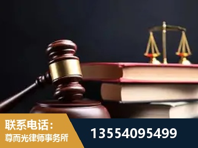 集安-全国联动办案网络 + 公益担当