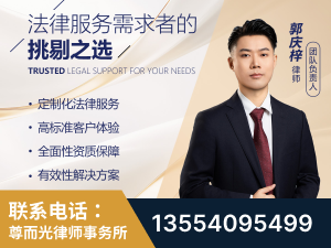 集安-企业展示图