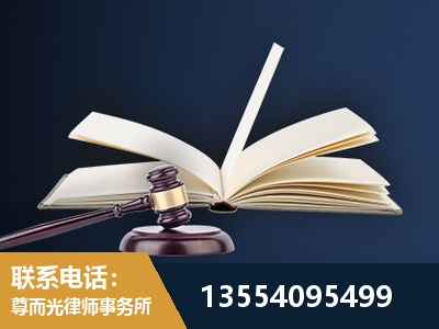 集安-全程透明保障客户体验