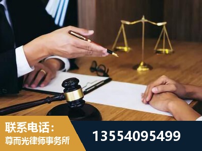 集安-婚内出轨离婚律师